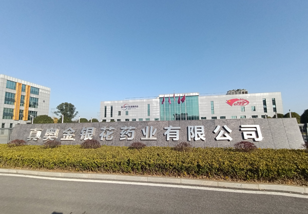 捏着大奶操